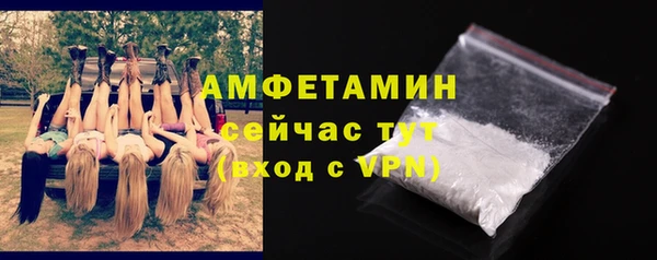 кокс Алзамай