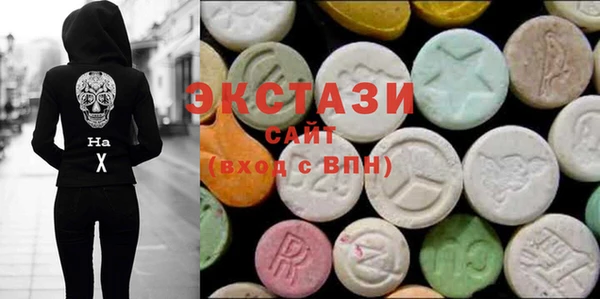 кокс Алзамай