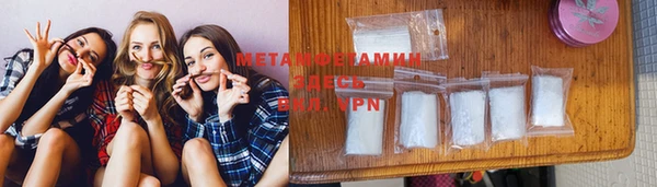 а пвп мука Алексеевка