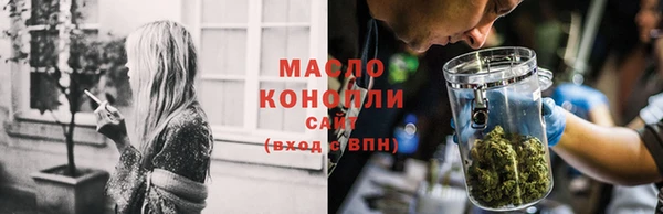 бутик Аркадак