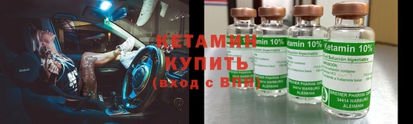 кокс Алзамай