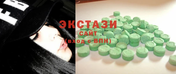 кокс Алзамай