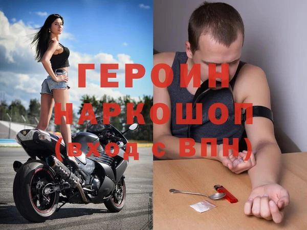а пвп мука Алексеевка