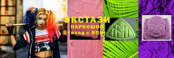бутик Аркадак