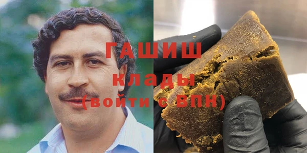 кокс Алзамай