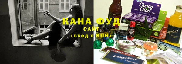 spice Пестово